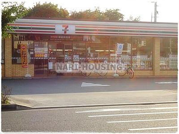 セブンイレブン昭島田中町2丁目店まで226m