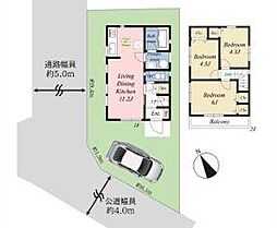 東京都武蔵村山市学園１丁目