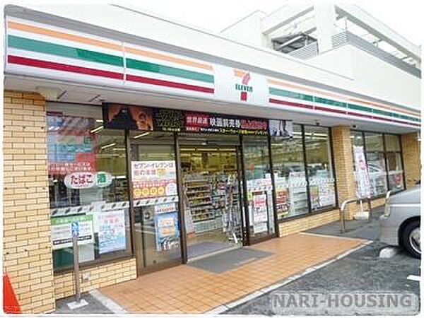 セブン-イレブン 昭島中神町店まで189m