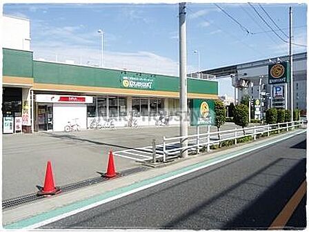キッチンコート 立川店まで757m