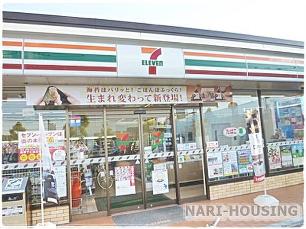 セブン-イレブン武蔵村山三本榎店まで475m