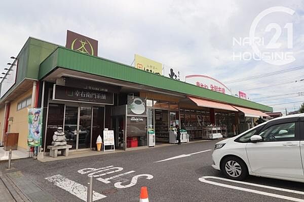 マックスバリュエクスプレス東大和店まで309m