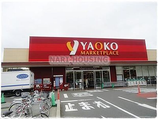 ヤオコー立川若葉町店まで397m
