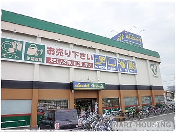 オフハウス立川栄店まで318m