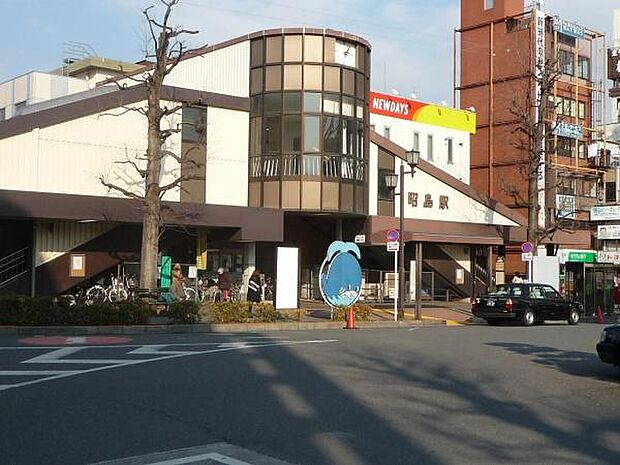 昭島駅南口まで899m
