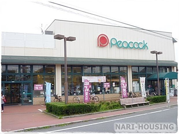 （株）大丸ピーコック 国立弁天通り店まで908m