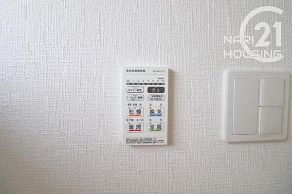浴室乾燥機完備