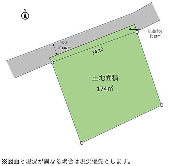 区画図：313004922545