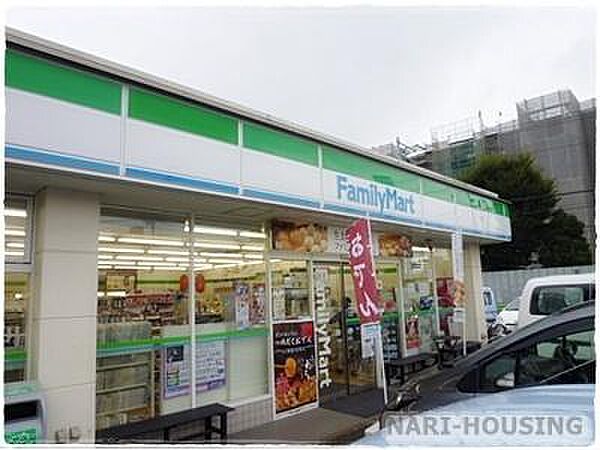 ファミリーマート　昭島中神町店まで337m