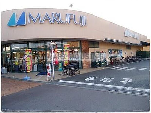 マルフジ 昭島市役所通り店まで1010m