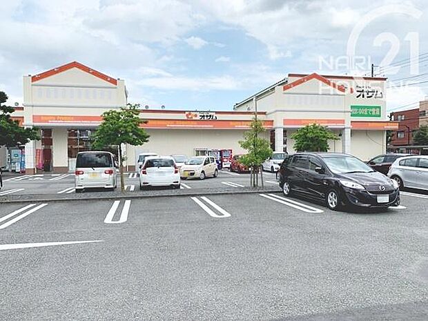 オザム 栄町店まで309m