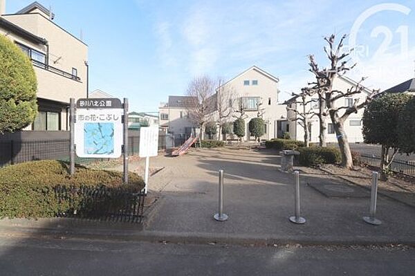 砂川八北公園まで697m