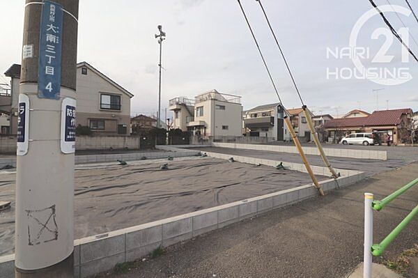 建築条件なし