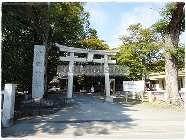 諏訪神社まで462m