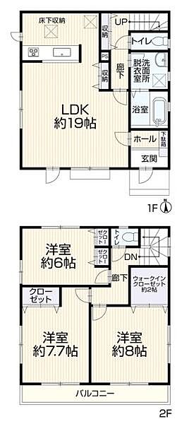 間取り：313004928448