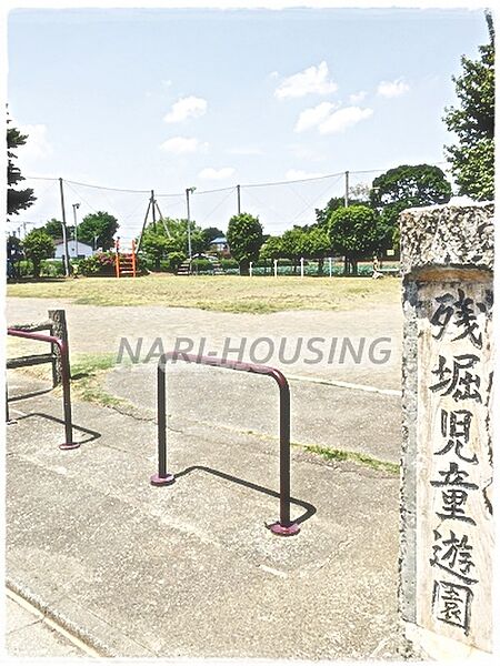 残堀児童館遊園まで395m