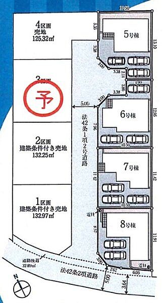 全体区画図