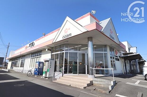 オザム村山店まで574m
