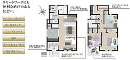 タマタウン　武蔵村山市三ツ木2丁目　新築　全3棟　3号棟