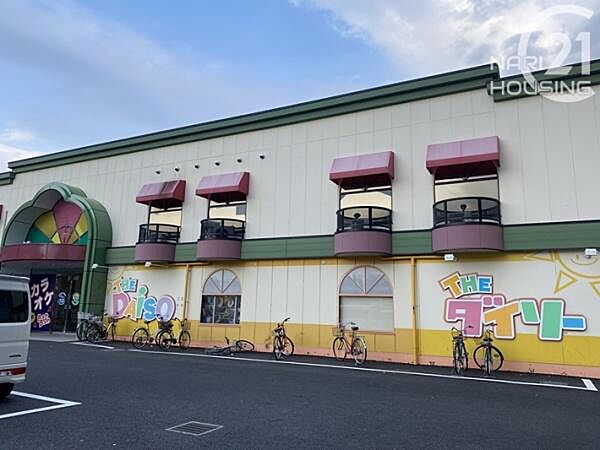 ダイソー 武蔵村山本町店まで772m