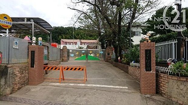 まどか保育園まで527m