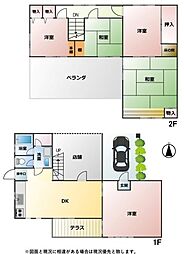 東京都武蔵村山市中藤４丁目
