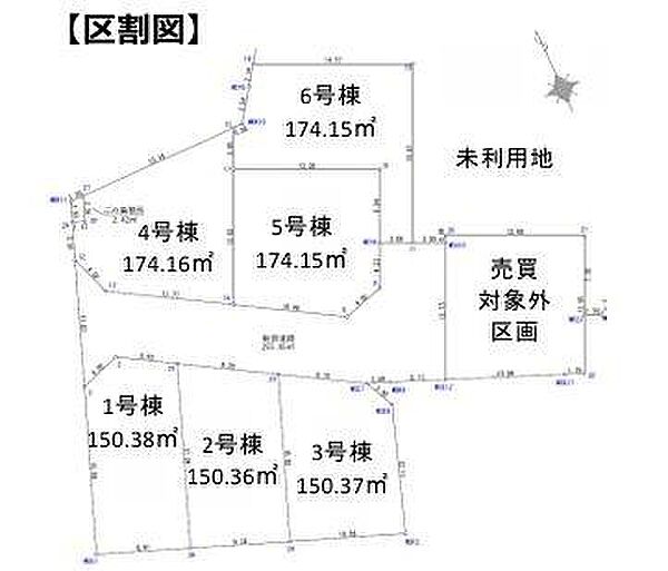 区画図：313004922677