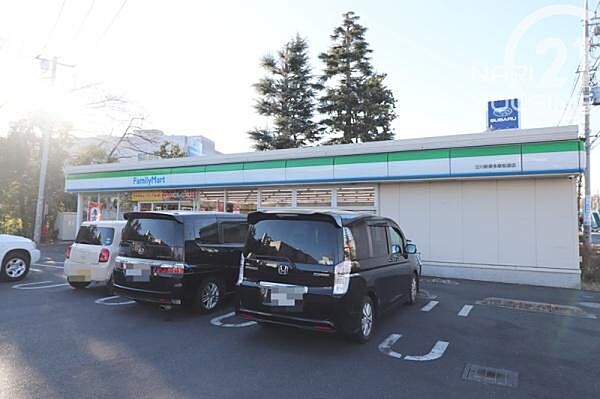 ファミリーマート　立川新奥多摩街道店まで616m