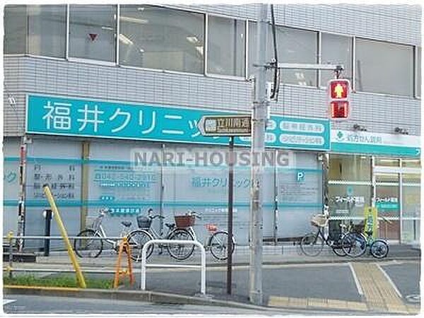 福井クリニックまで298m