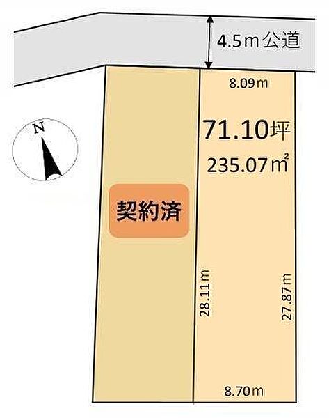 区画図：313004927916