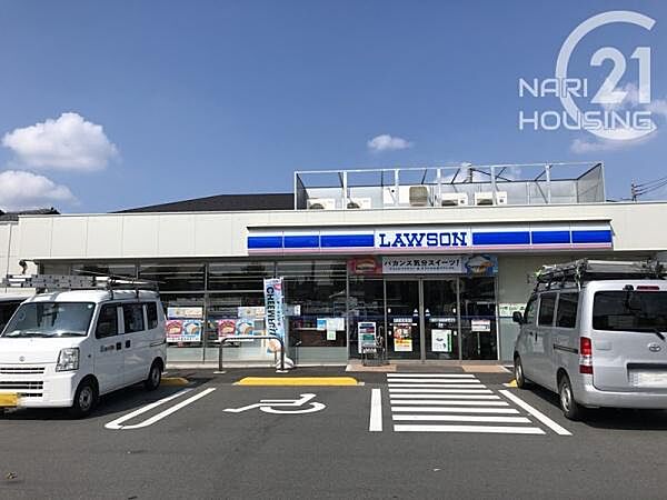 ローソン立川羽衣町二丁目店まで643m
