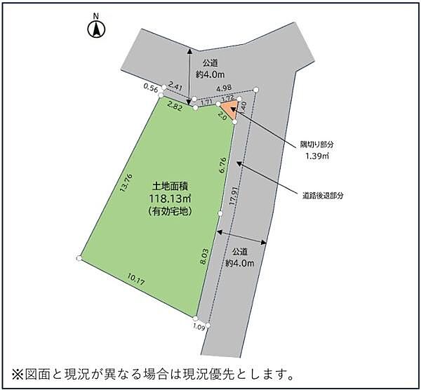 区画図：313004927918
