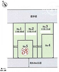 瑞穂町長岡1丁目 売地 全5区画 3号区