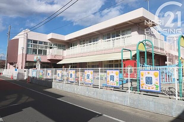 東松原保育園まで1158m