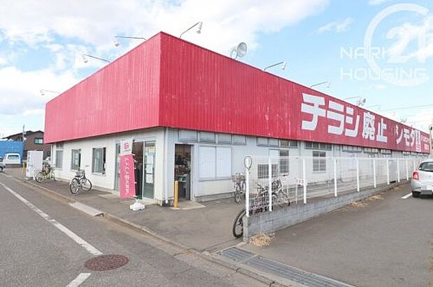 シモダディスカウントセンター瑞穂店まで830m