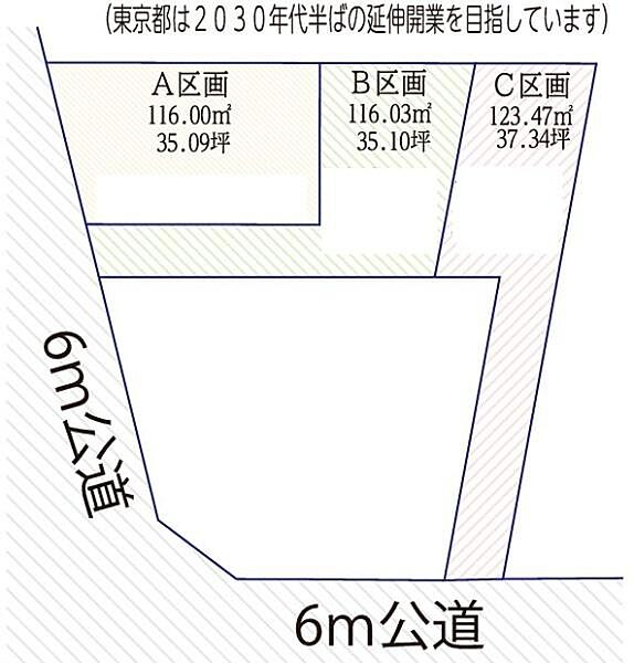 区画図：313004924894