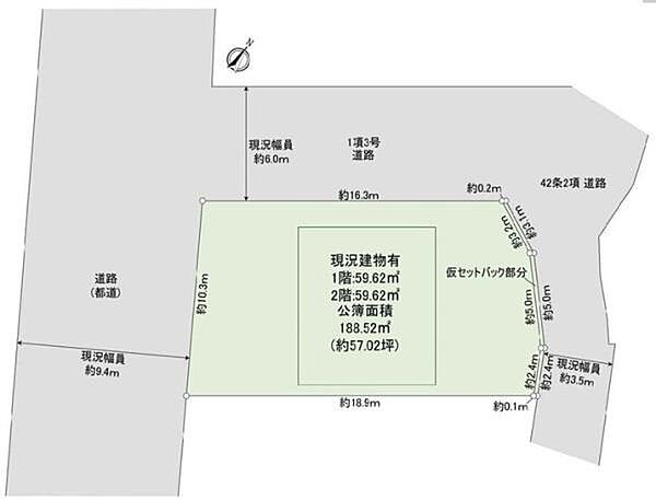 区画図：313004928464