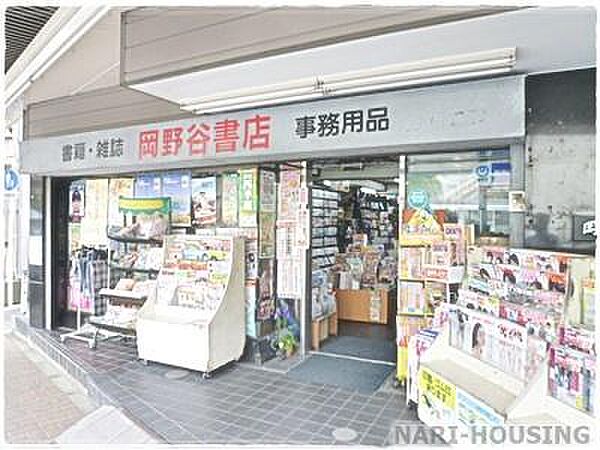 岡野谷書店まで1340m