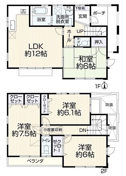 間取り：313004927943