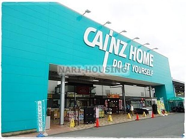カインズ昭島店まで1383m