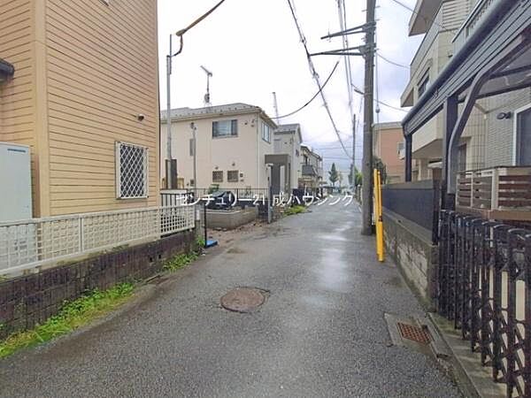 その他を拡大表示