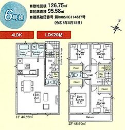クレイドルガーデン 立川市栄町2丁目 新築 全8棟 6号棟