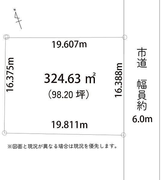 区画図：309000095531