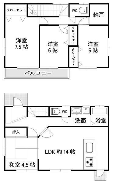 間取り：309000097073