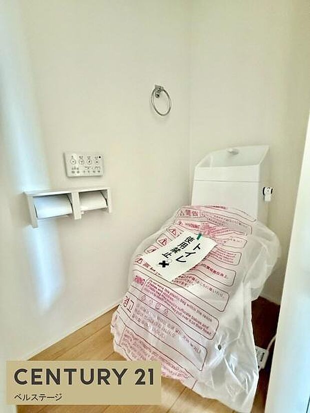 トイレは1階と2階にございます!
