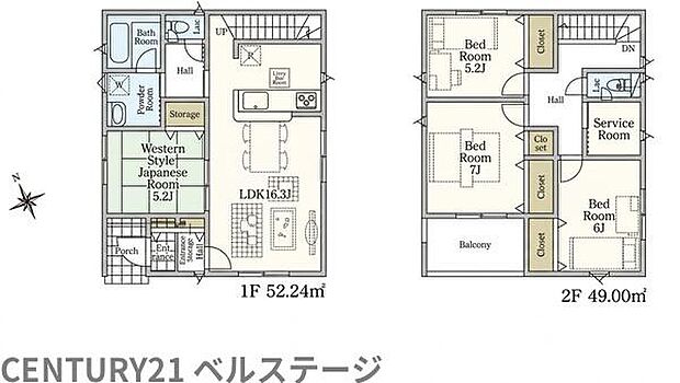 2号棟間取り図になります！