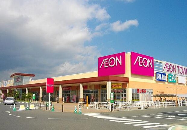 イオンタウン館山まで2666m