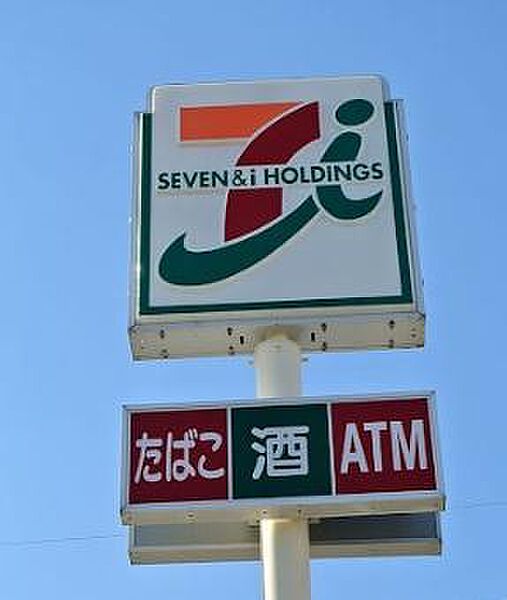 セブン-イレブン　館山真倉店まで1208m