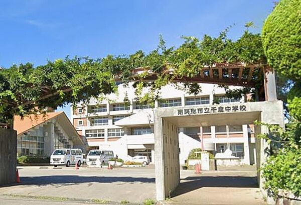 南房総市立南房総中学校まで4282m