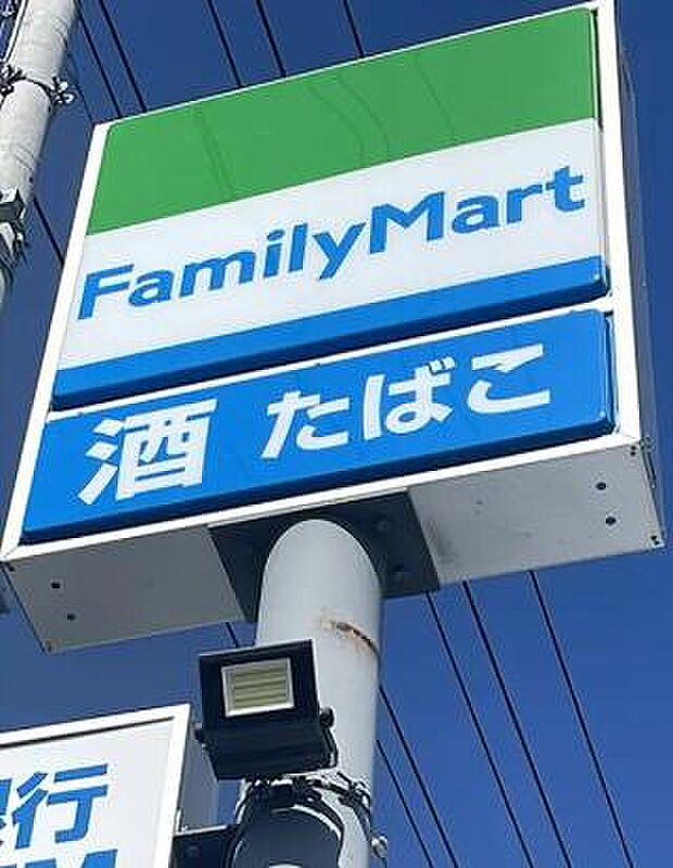 ファミリーマート　館山北条店まで685m